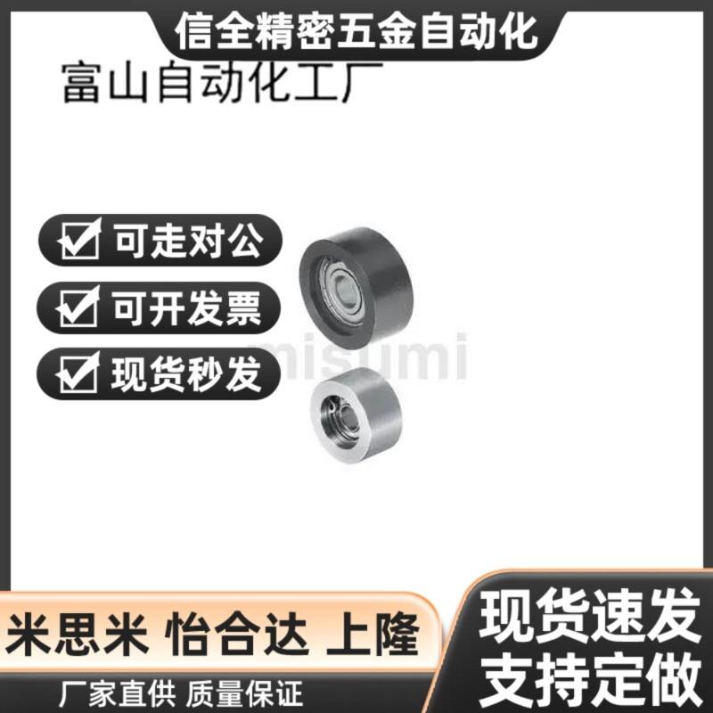 平皮带用惰轮传动输送带轮AFDF HBGA15 20 25 30-16 21 27 30 32