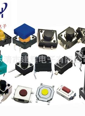 安装用底座方法兰型组件C-ASTNH C-MASTN C-MASTNM C-YASTNHM