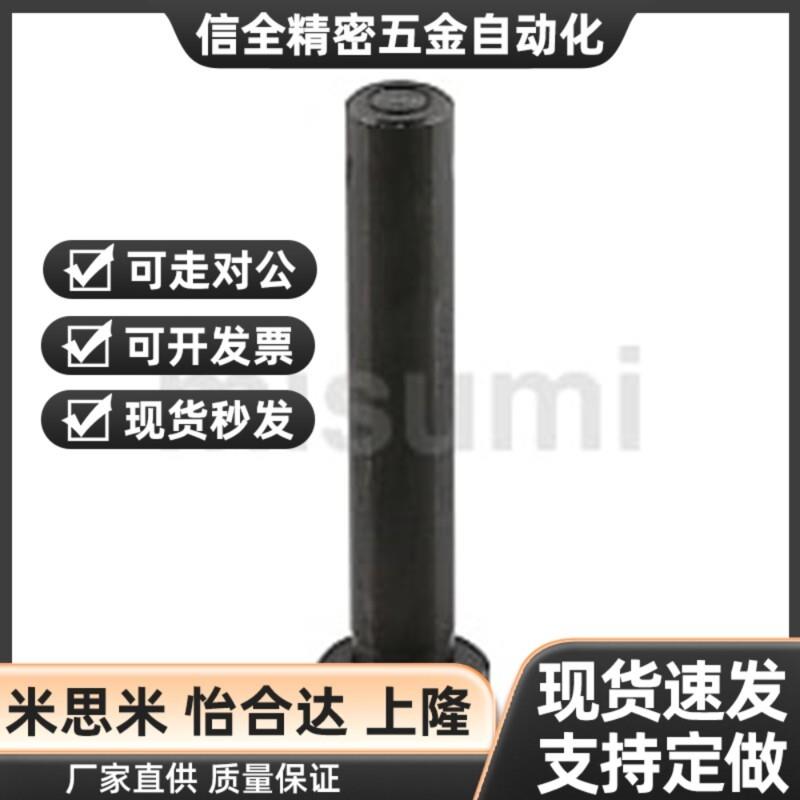 替代铰炼销HCLGHN HCLGN3 4 5 6 8 10 12 14 16 18 20-20 25 30 3