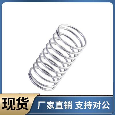 UR8-10 15 20 25 30 35 40 45 50 60 70 80圆线弹簧