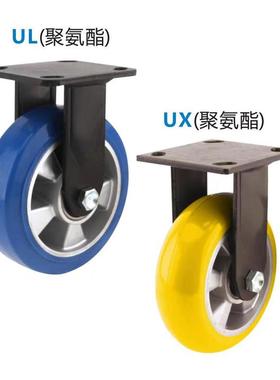 替美式脚轮CGM09/CGM15/CGM16-D100/D13K0/D150/D200-UL/UX