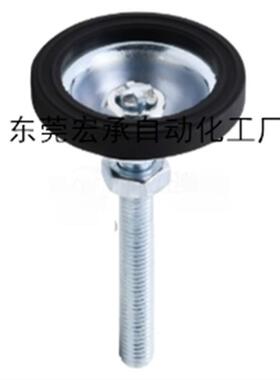 WAK21-D70-M12-L75 WAKx22-D45-M10怡合达同款-L100中载型防滑脚