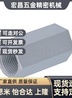 替代替代STNC/STNS06-08-10-12-14-16-20-25-30-36 缓冲器螺母 代