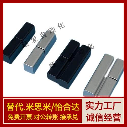 上隆HIGBL/HIGBR 铸v件型铰炼 锌合金合页 左右脱卸同轴铰炼机箱