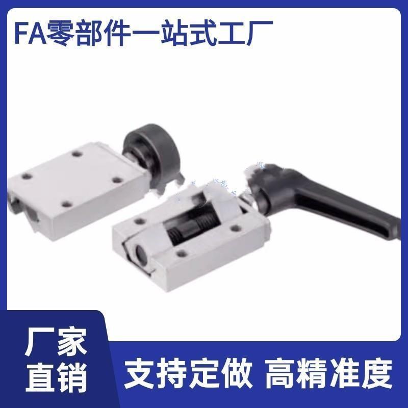 直线 线导轨夹具导轨锁 锁紧钳制器SVCK/SVCN15 20 24 30 33 36 4