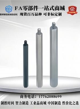 LSBWRK/PLSBWRK/SLSBWRK6 7 8 10 12 13 14 17 19-L15 20 25~200