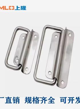 上隆304不锈钢提手PULM-A50 78 100304折叠拉手