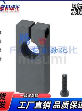 SHSBB SHSBM SHSBA 8 10 12 13 15 16-15 20 25 30 导向轴支座