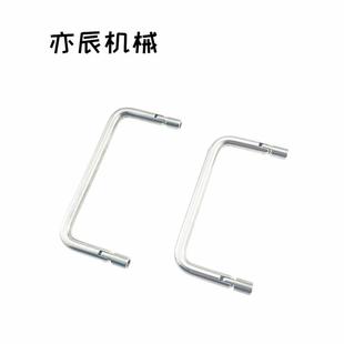 L72 L80 L90 XAL51 L120 L100 H50折叠可转动拉手LS503S XAL56