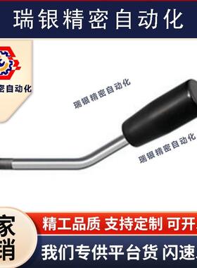 带角度把手 LAG/LAGN/q5/6/8/10/12-30-60-100 固定型角度 长手柄