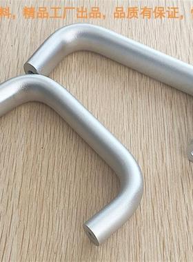 替怡合达 椭圆拉手把手XAP03-A20/A26-L100/L112/L120/L128 XAP04