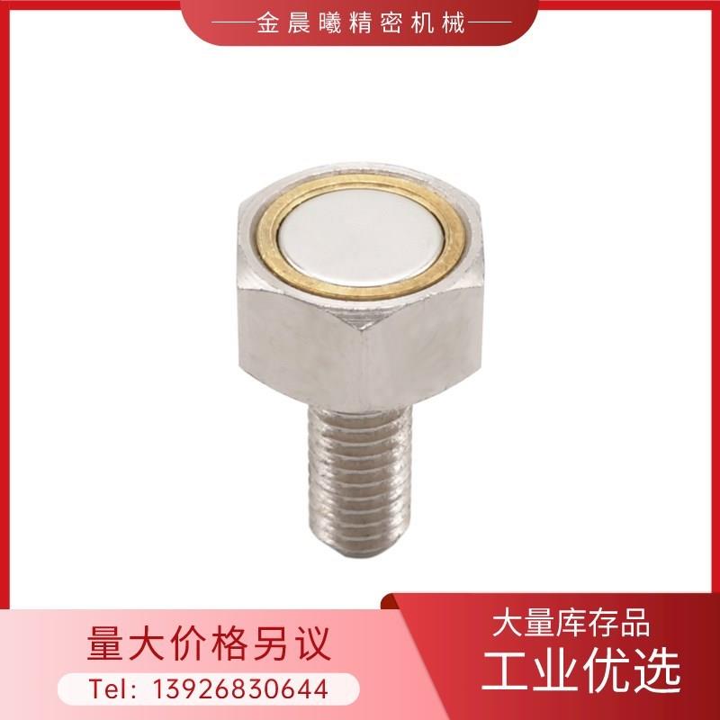 带座磁铁 调整螺钉型 BML01/02/06/11/21 31-M3/M4/M5/M6/M8/M10