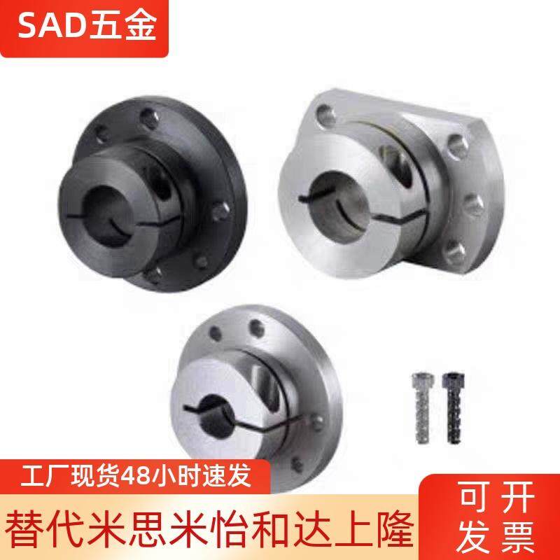 GAP01 GAP11-D12/D15/D16/D20带定位孔法兰型导向轴支座轴承座