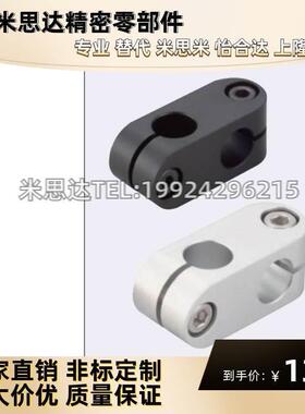 管夹ALKC6ALKC8ALKC10ALKC12ALKC15ALKW6ALKW8ALKW10ALKW12ALKW15