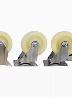 低重心重载脚轮万向带刹车尼龙脚轮JCD/JCB/JCA-D63/75