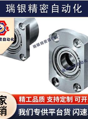 轴承座SBARC BARC6700 6800 6900 6000 6200ZZ-20-25-30-.35-40