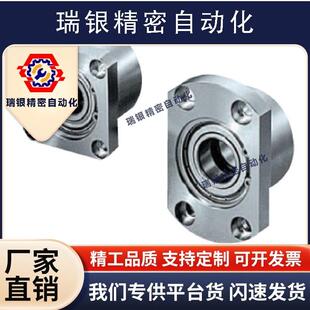 轴承座SBARC BARC6700 6800 6900 6000 6200ZZ-20-25-30-.35-40