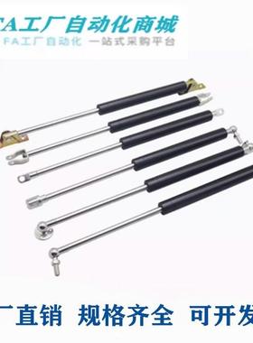 15050K气弹簧E-FHJ46-15080 15090 15100 18100 18150 22050A B C