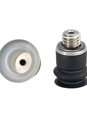 真空吸盘SMCZP2-TB04MBGN-A3 ZP2-TB06M 08M 10M 15 20MBGS/GN-H5