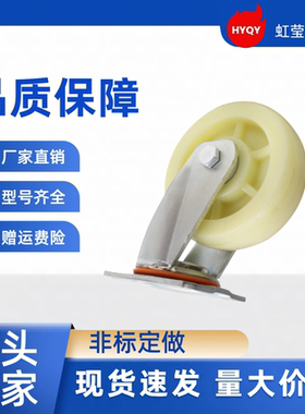 中轻载脚轮E-CJS01/CJF01/CJF-D63/D100/D125-PD E-CJS01-D100-PD