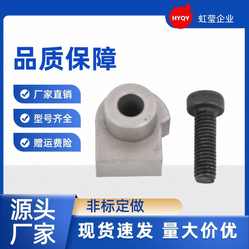 直线导轨简易定位销ICE31-T1 T2 T3 T5 T7 LLTA1 2 3  7 ICE31-T3