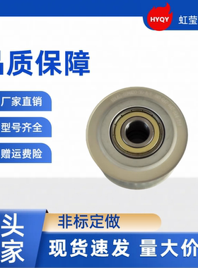 同步带轮  HTPA34S8M250-B-N20 /22/24/25/28/30/32/35 HTPA34S8M