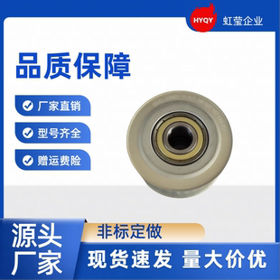 HTPA34S8M250 N20 同步带轮 HTPA34S8M