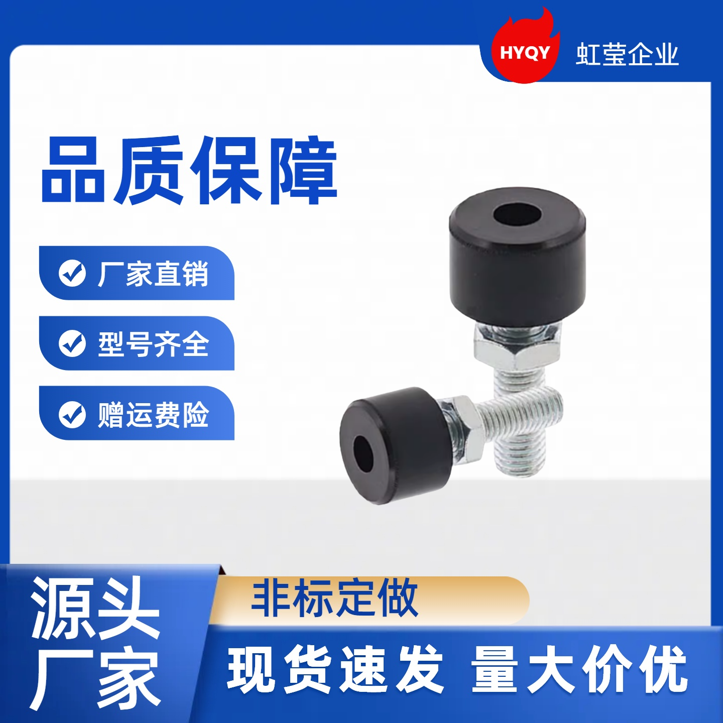 TDC62-M5/6-L15 /20/25/30/40  TDC62-M6-L50 TDC62-M5-L40 TDC62