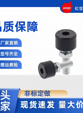 带挡块螺钉TDC62-M5/6-L15 /20/25/30/40  TDC62-M6-L50 TDC62-M5