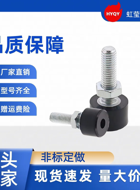 带挡块螺钉TDC62-M8-L25/30/40/50/60 TDC62-M10-L30/40/50/60/70