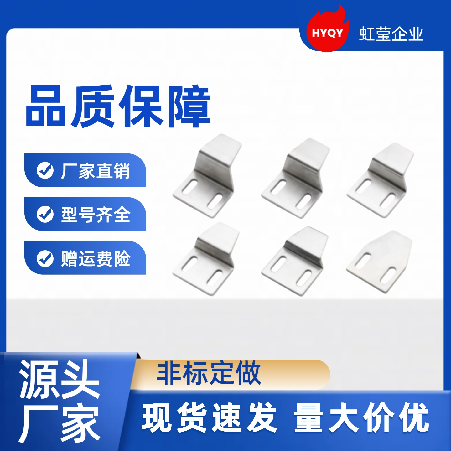 磁力扣/插销定位板AKF23-T0 /T5/T10/T15/T20/T35 AKF23-T5 AKF23