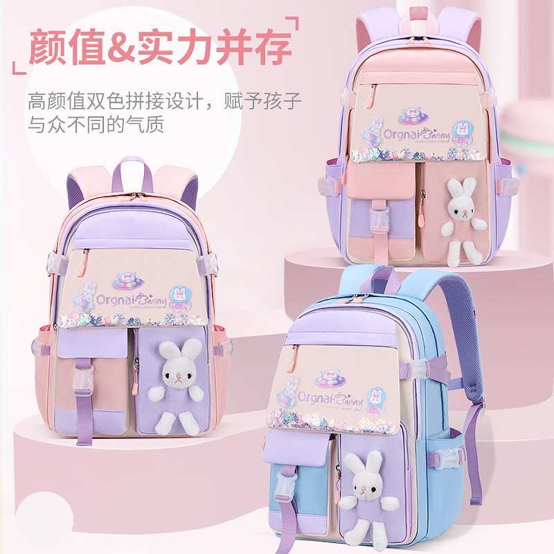 2024新款儿童书包女小学生女童