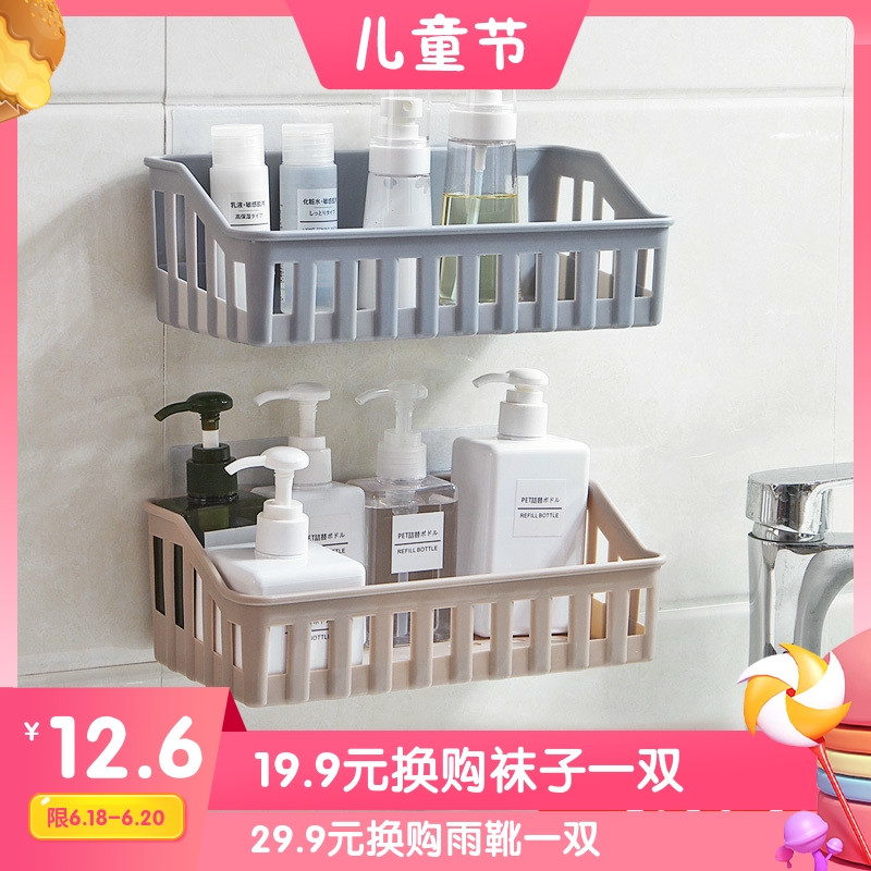 居家用生用品用具厨房用用品百家意居品卫间家小东西生活日货庭创