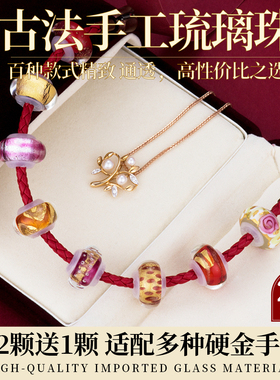 包邮买二赠一硅胶管