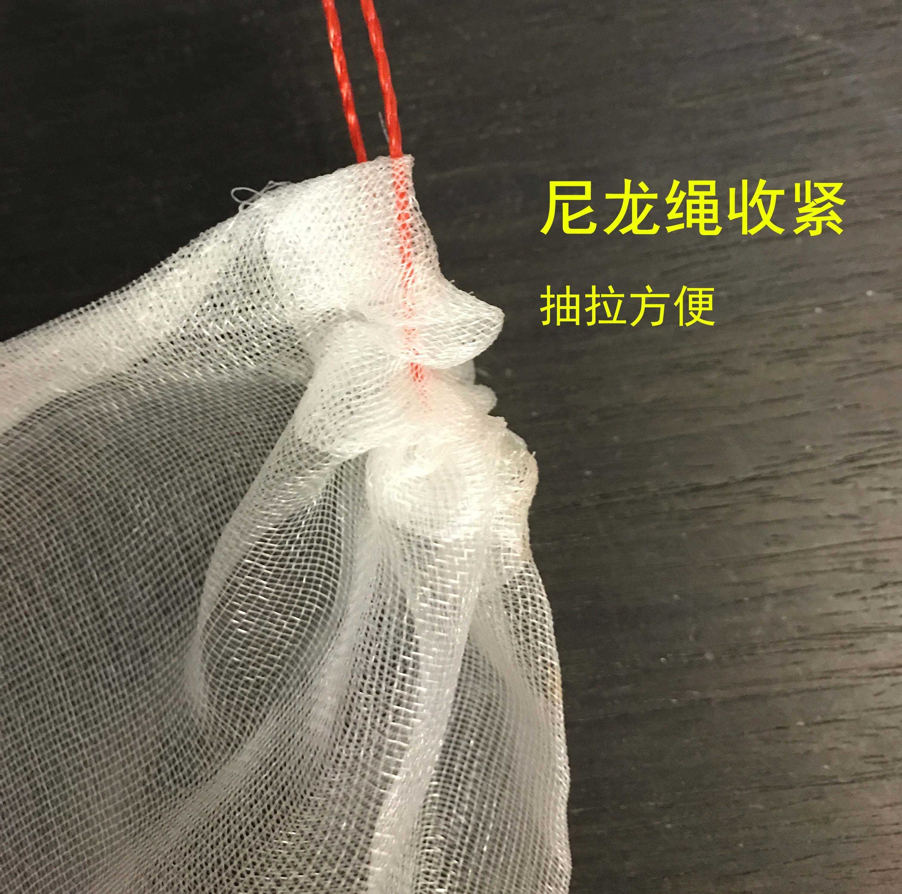 balcony Pest control Nylon mesh bag Organza bag Figs fruit Grape bagging strawberry pitayain the Flower delivery/Flowers simulation/Plants gardening , Gardening supplies , Other Garden Supplies  category - from Buy2taobao.com to provide professional Taobao agent buy service
