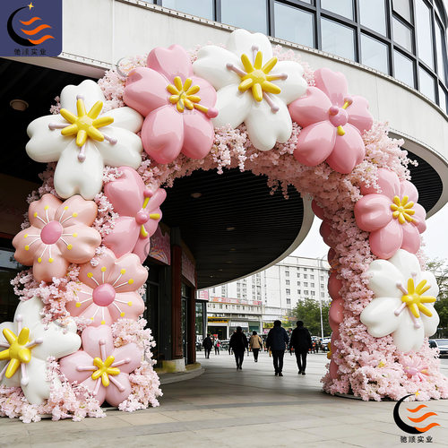 玻璃钢雕塑网红创意玫瑰花花店商场七夕专属造景立体门头装饰落地