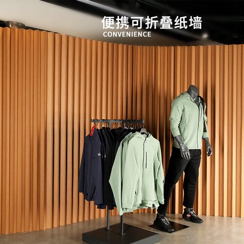 高挡板俏喜纸墙办公室隔板墙可移动折叠屏风简约展厅背景板隔断墙