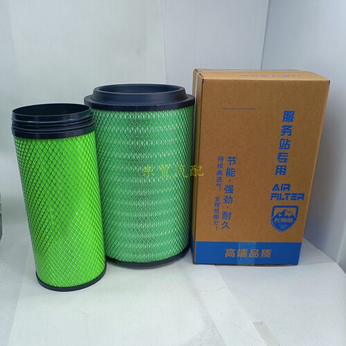 K2841空气滤芯适配豪沃T7解放J6悍威陕汽德龙F3000欧曼空气滤清器