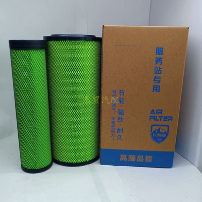 K2451空气滤芯适配中联吊车12吨重科空压雷沃收割机空气滤清器格