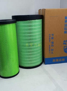 K3050空气滤芯适配东风天龙雷诺陕汽德龙X3000乘龙解放JH6滤清器