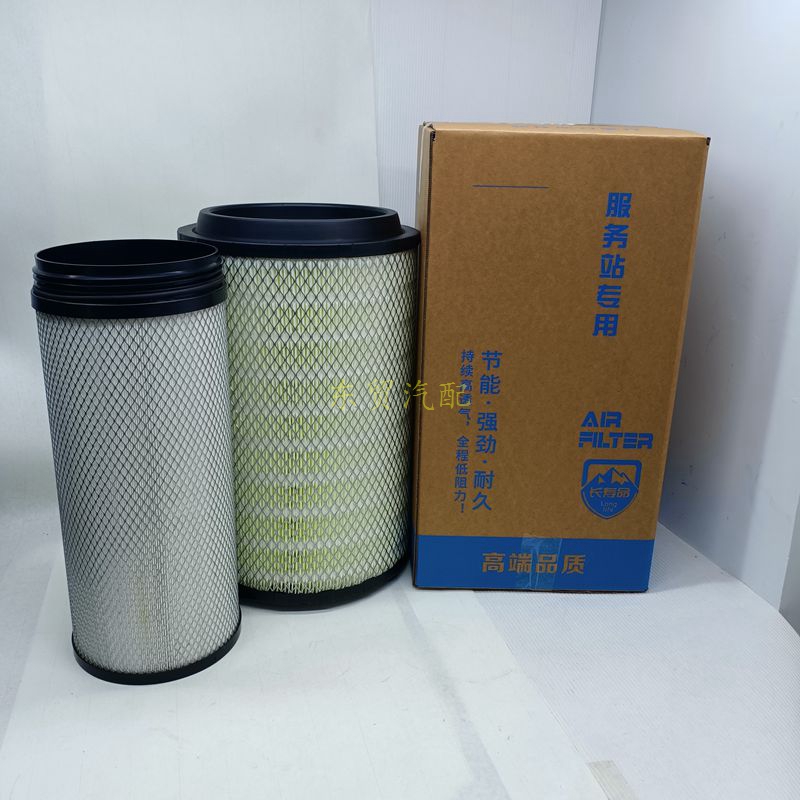 K2845空气滤芯适配欧曼ETX9解放新大威J6豪沃悍将天V北奔华菱空滤