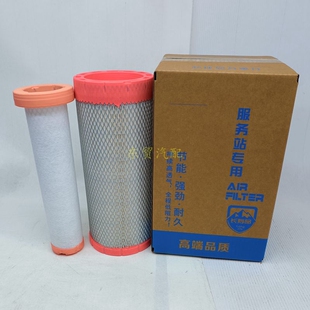 K1331空气滤芯适配安徽合力叉车恒天九五力士德山重空气滤清器格