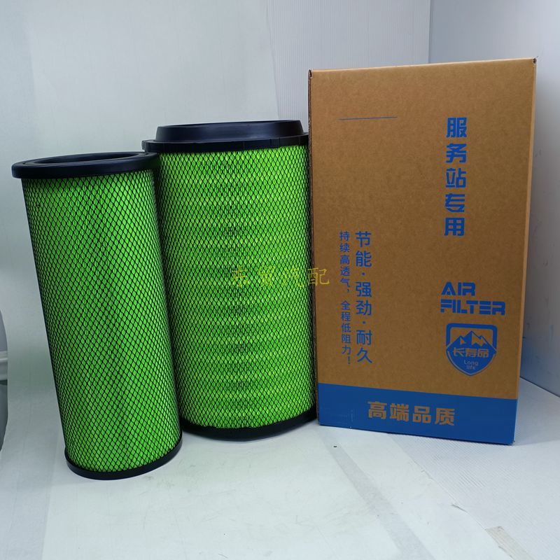 K2845空气滤芯适配一汽解放新J6欧曼1109070-76A大威空气滤清器格
