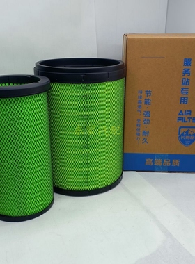 K2940空气滤芯适配新款东风天龙旗舰KX国六500马力空气滤清器格
