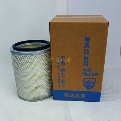 K1822空气滤芯适配长安跨越王X5 X1 X3柴油单双排货车空气滤清器