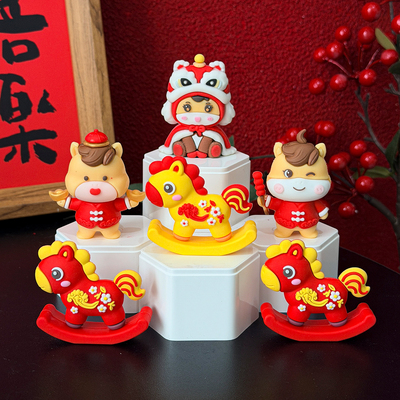 网红2026新年蛋糕装饰摆件可爱马宝宝马年跨年木马烘焙装扮插件