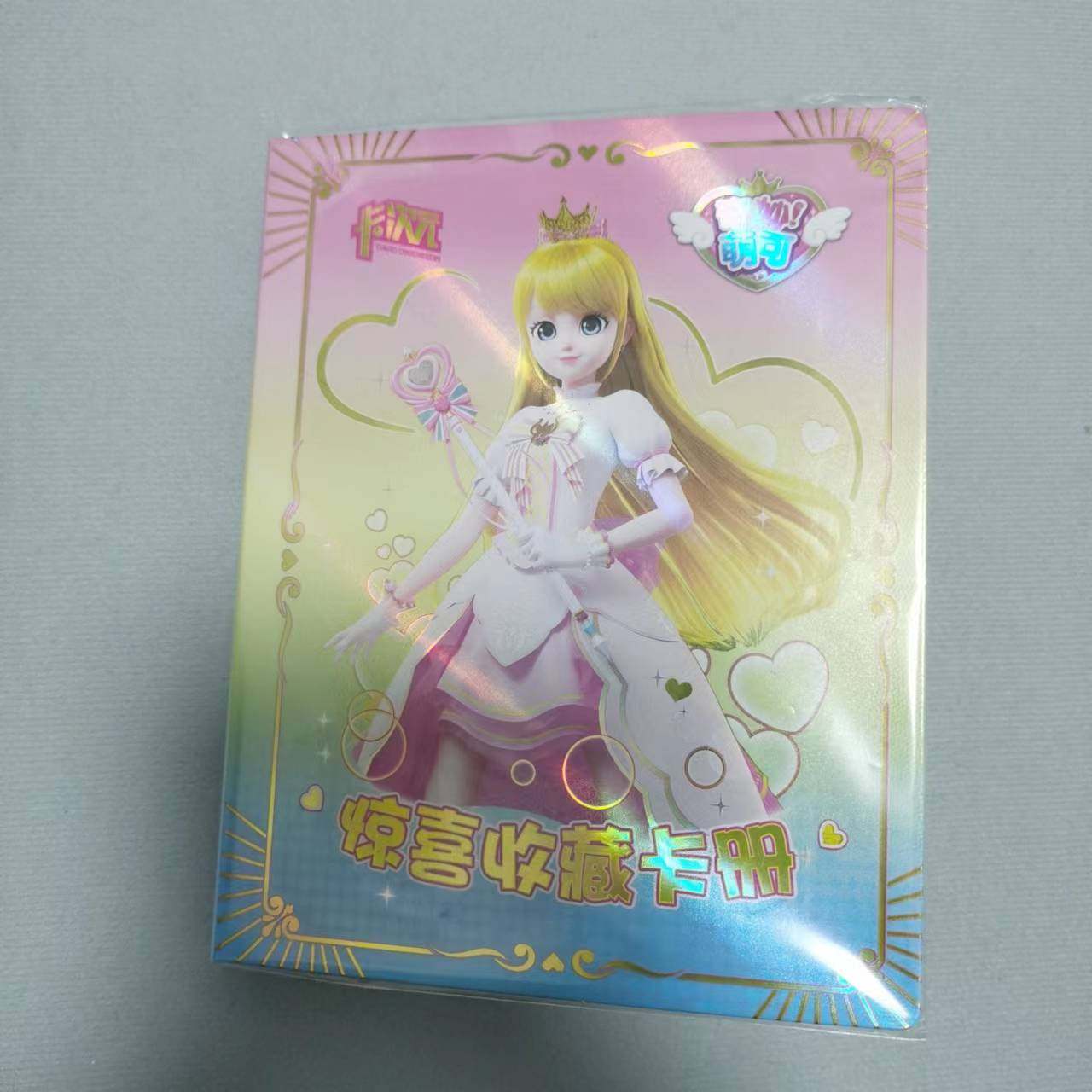卡次元奇妙萌可迷你小卡册图片