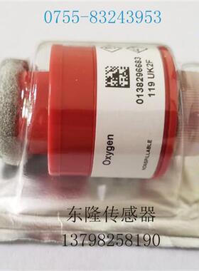 AO2 AA428-210 PTB18.10氧指数仪/分析仪用氧传感器 氧电池可开票