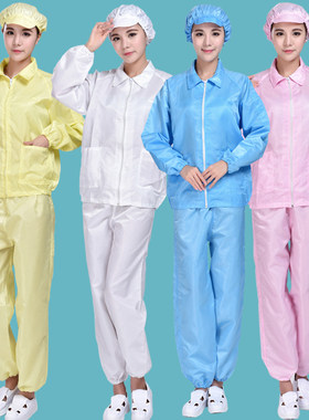 宠物美容服长袖女粉色四季可穿