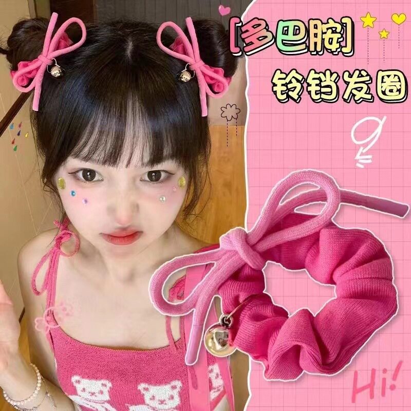 多巴胺粉色大肠发圈头绳糖果色发绳扎丸子头的头饰盘发蝴蝶结皮筋